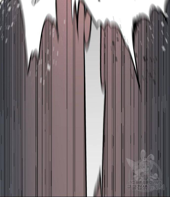 히어로 킬러 77화 25