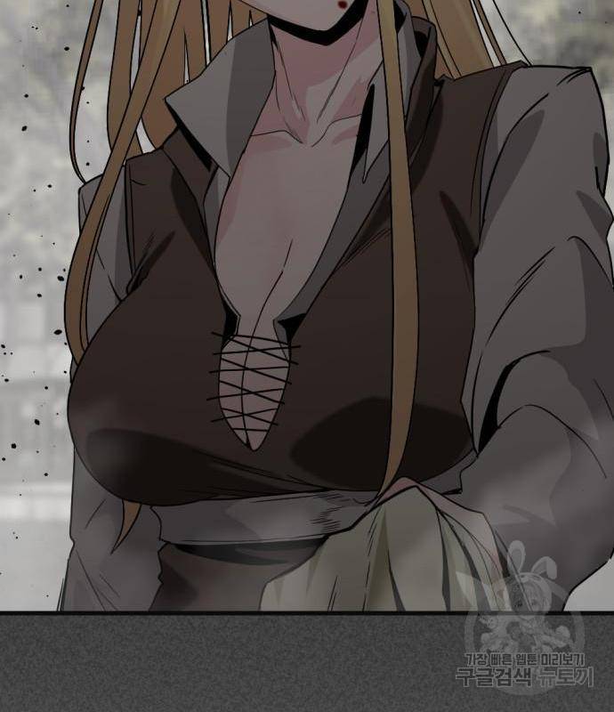 히어로 킬러 77화 69