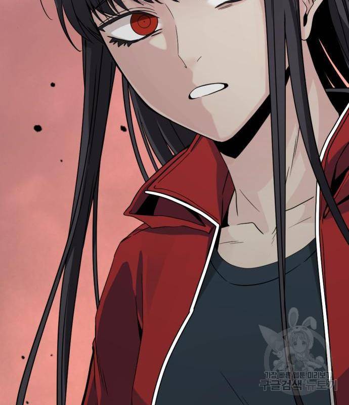 히어로 킬러 77화 166