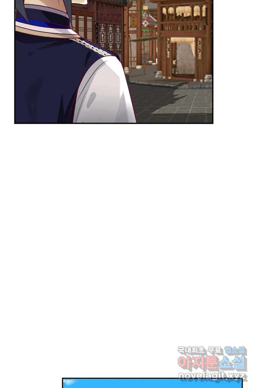 무련전봉 656화 33