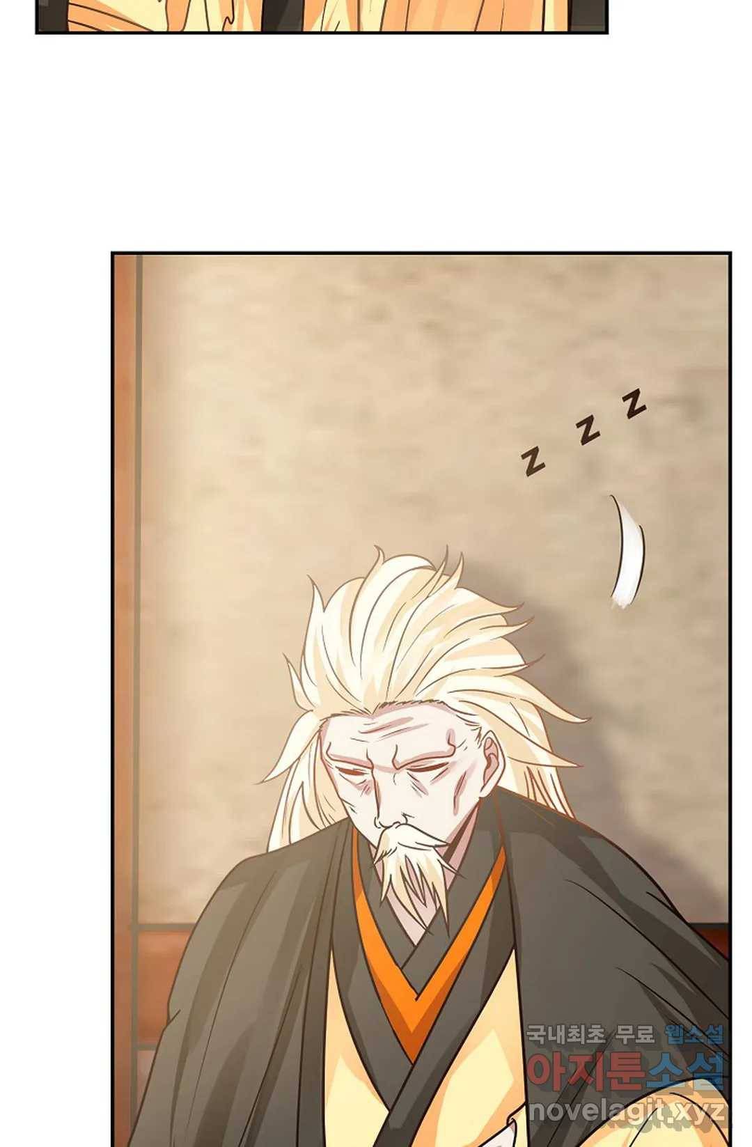 무련전봉 656화 38