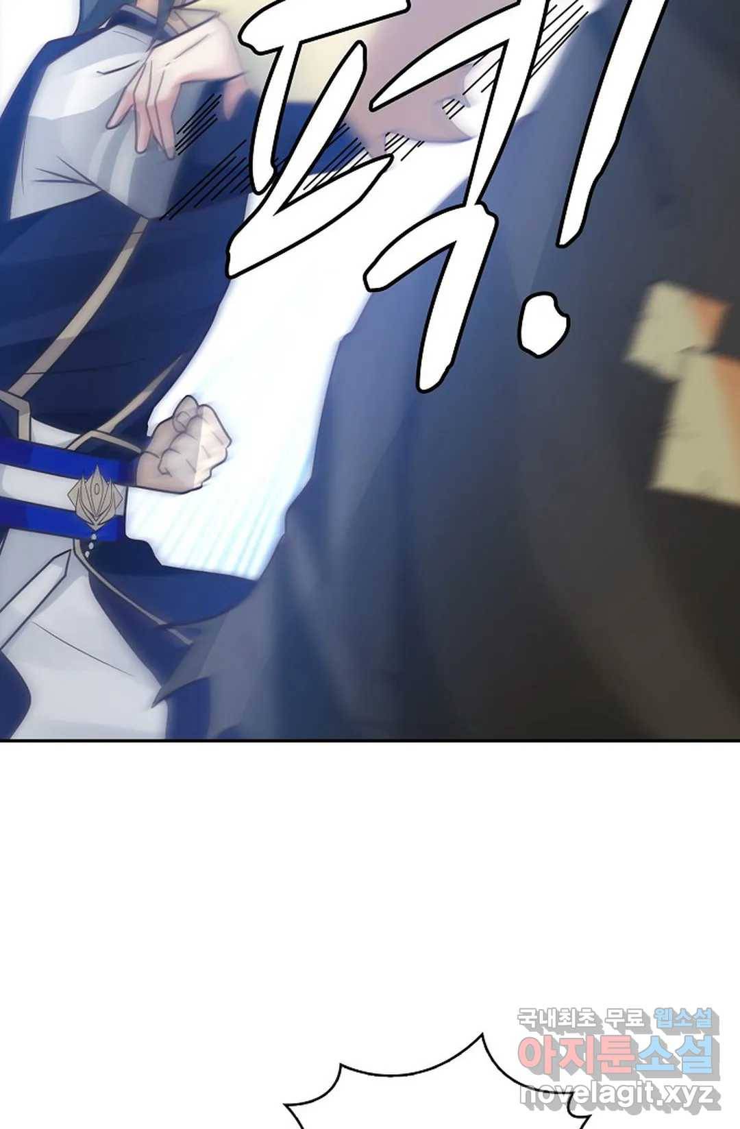무련전봉 656화 49