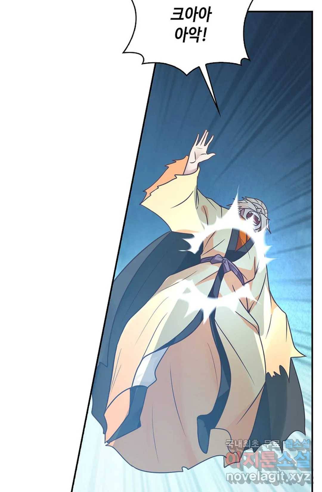 무련전봉 656화 50