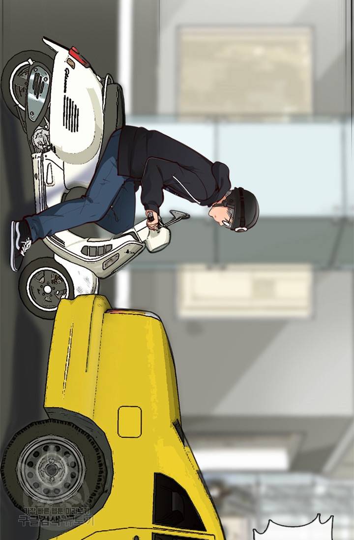 페이크뷰티 시즌2 117화 19