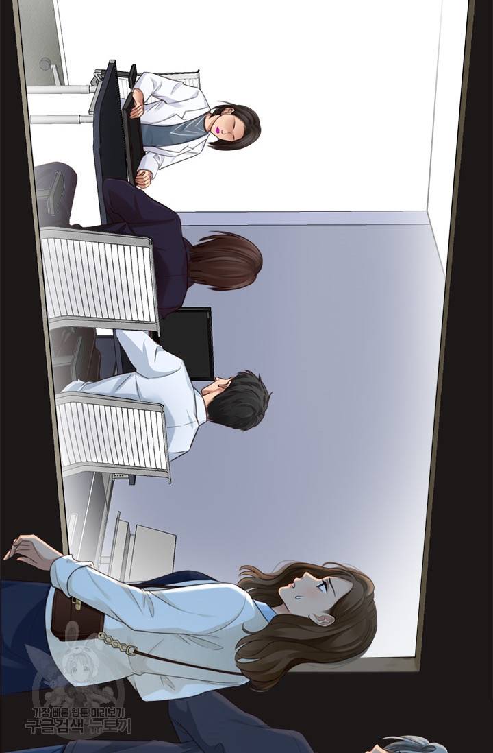페이크뷰티 시즌2 117화 54