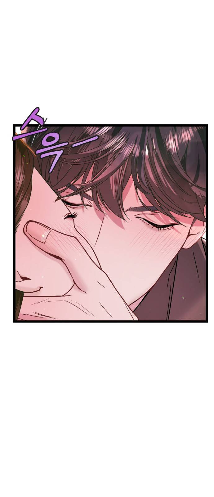 마섹남 - 마술하는 섹시한 남자 7화 9