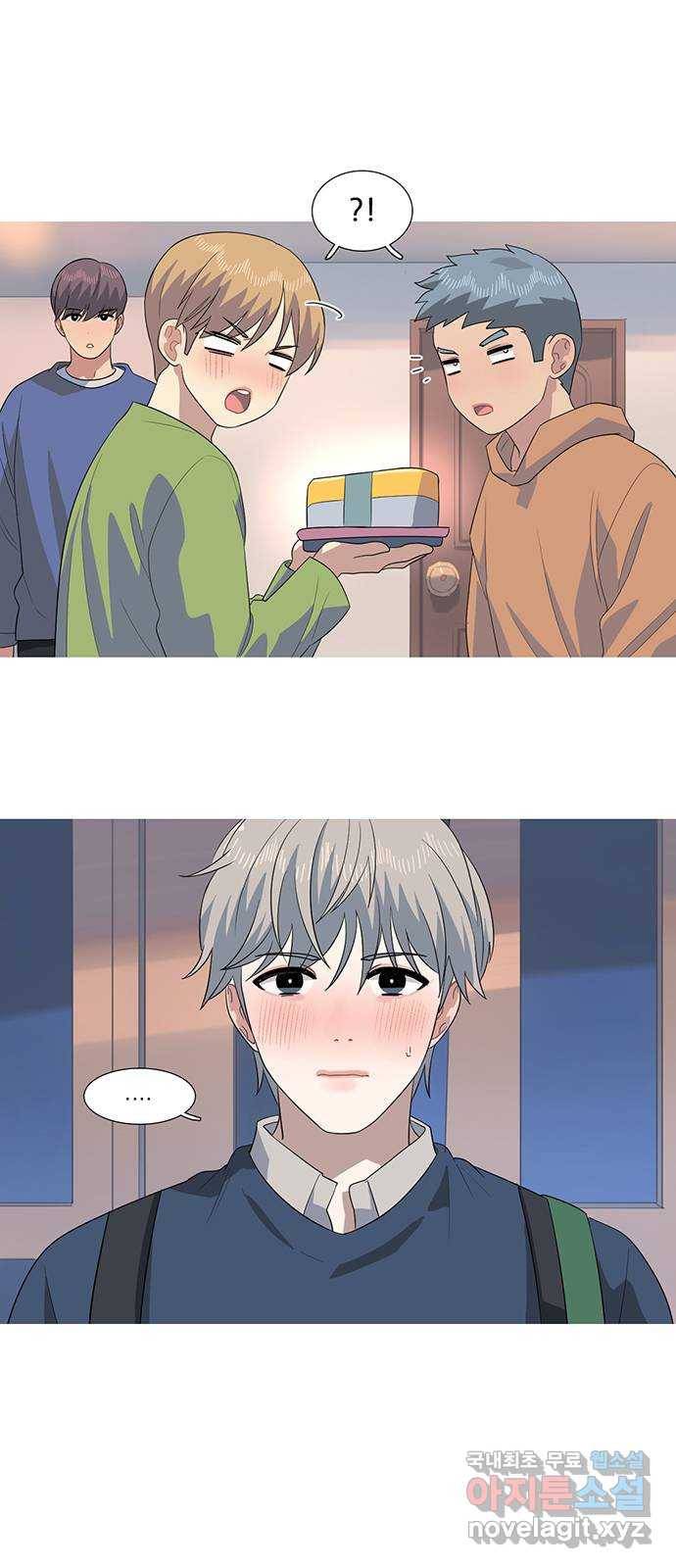 나의 작은 서점 26화 4