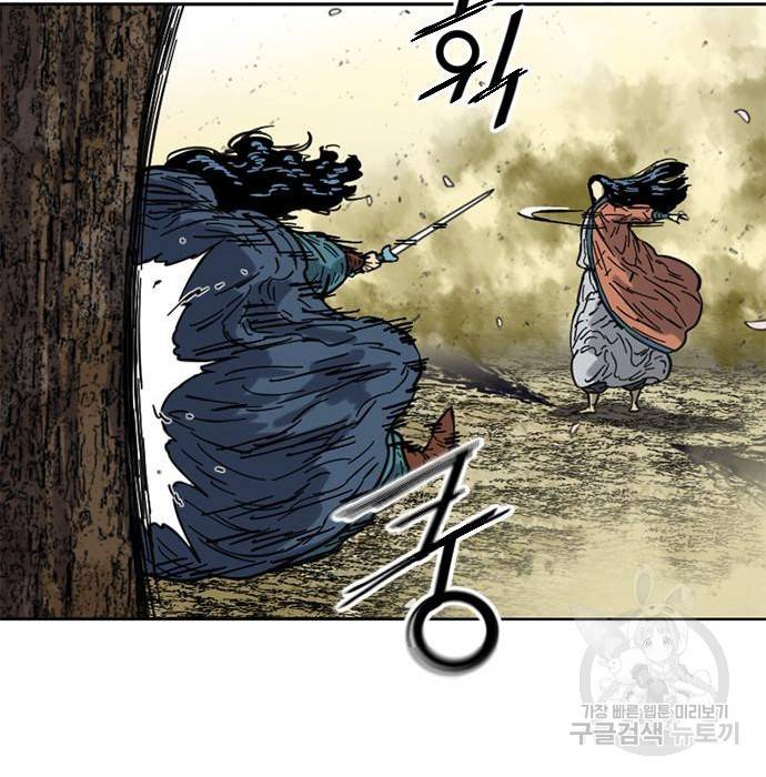 천하제일인 시즌2 25화 92