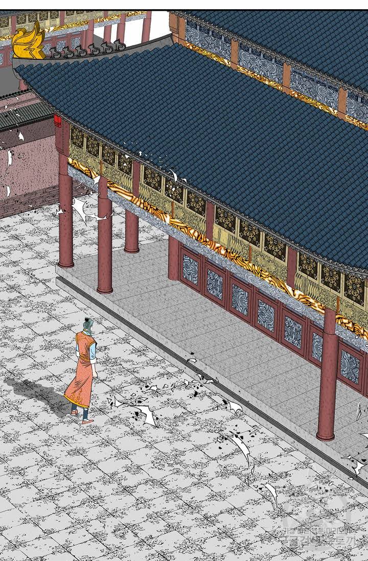 태상교주 숙수되다 150화 62