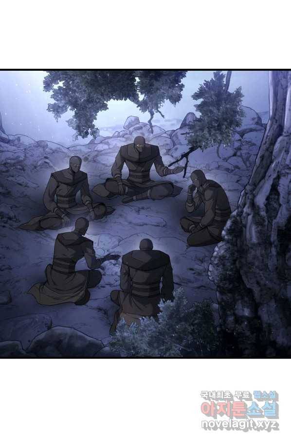 패왕의 별 57화 114
