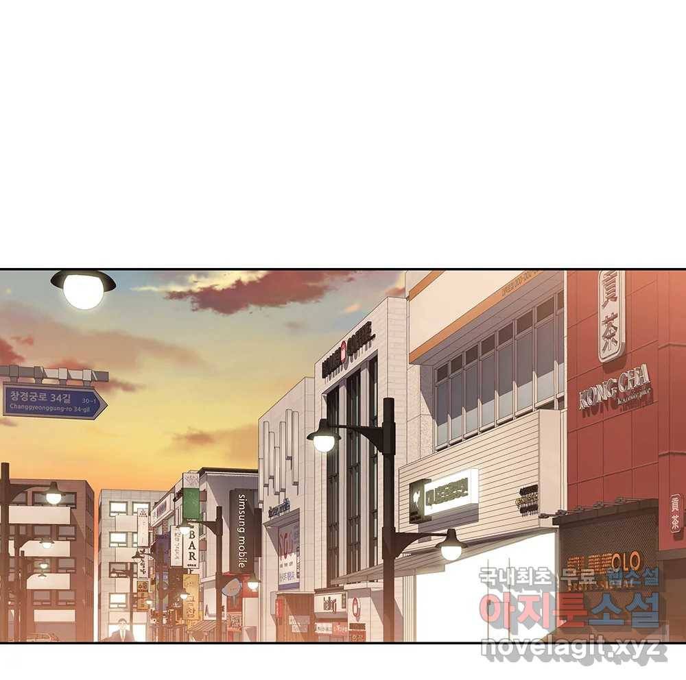 무지개다리 파수꾼 75화 60