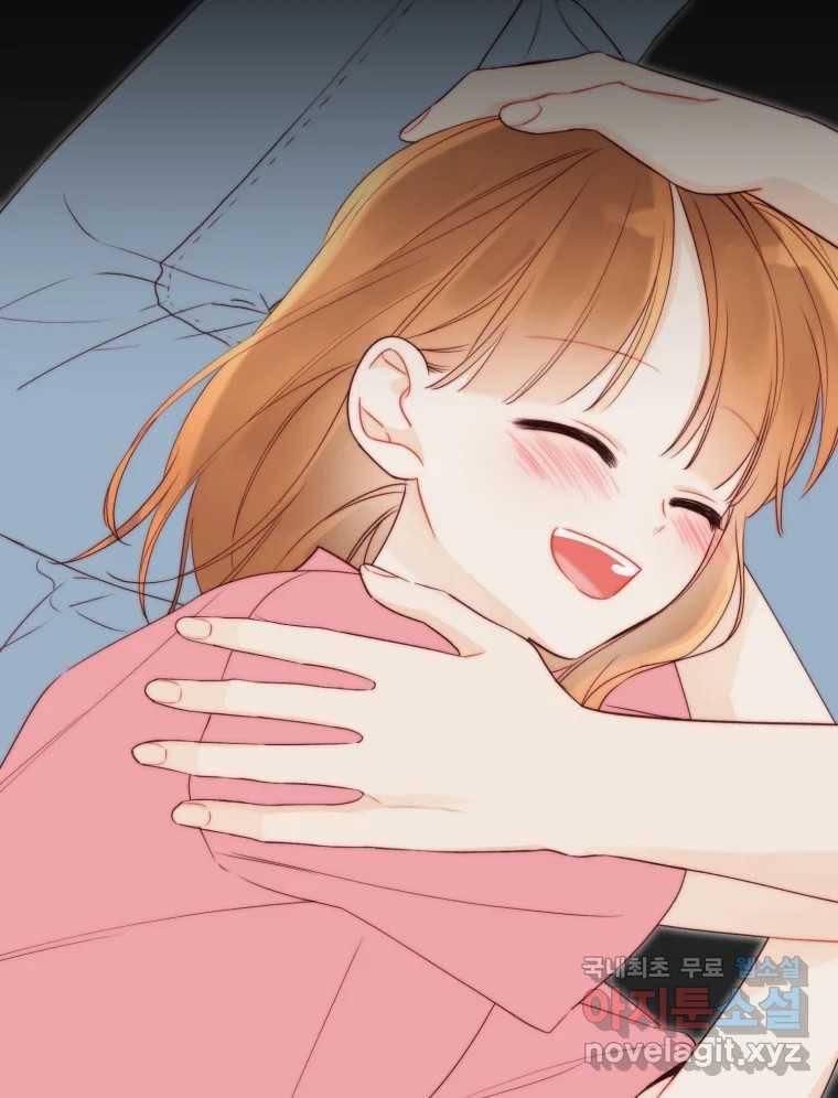 너를 만나다 99화 15