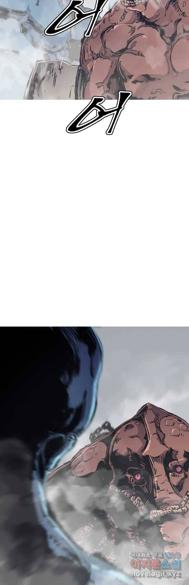 불멸의 투귀 27화 18