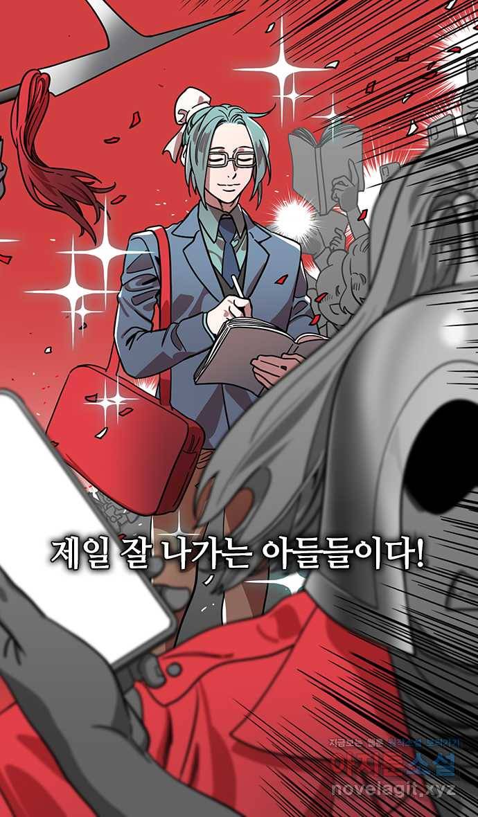 삼국지톡 입촉_13.조조의 세 아들들 3