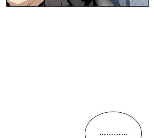 100 40화 47