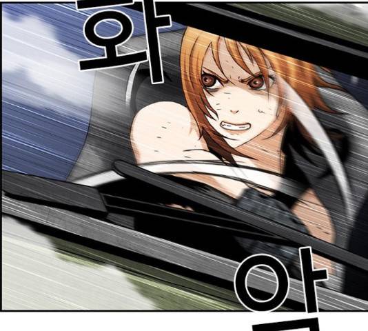 100 40화 88