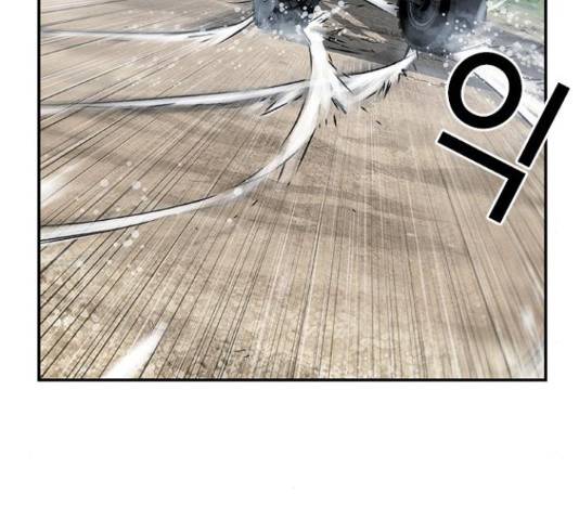 100 40화 91