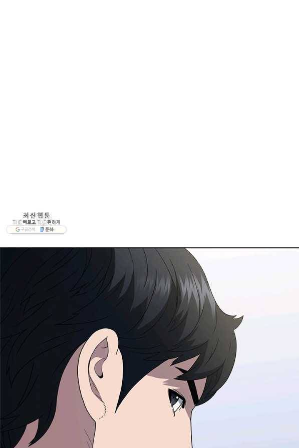 닥터 최태수 시즌4 20화 12