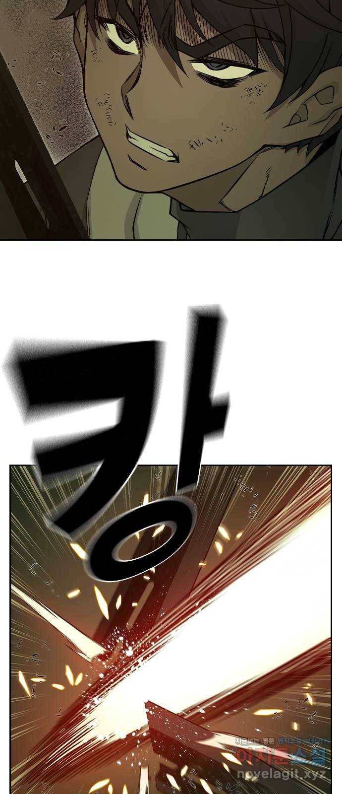 더 퀸즈 33화 13