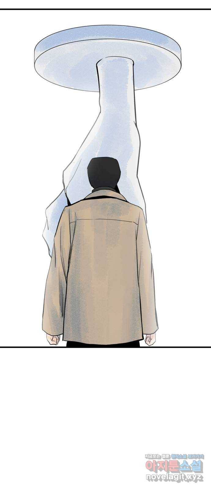 오직, 밝은 미래 47화 : 후회의 형태 60