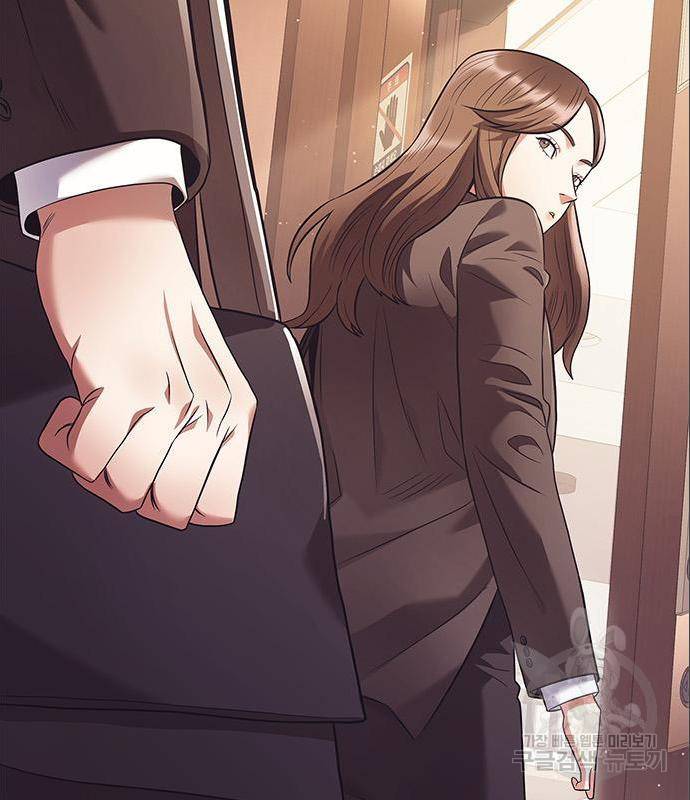 운명을 보는 회사원 8화 3