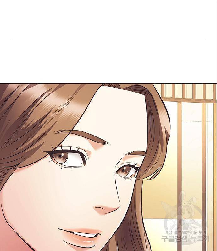 운명을 보는 회사원 8화 13