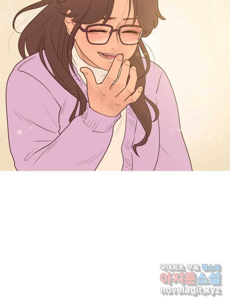 재벌과의 인터뷰 99화 최애의 최애 46
