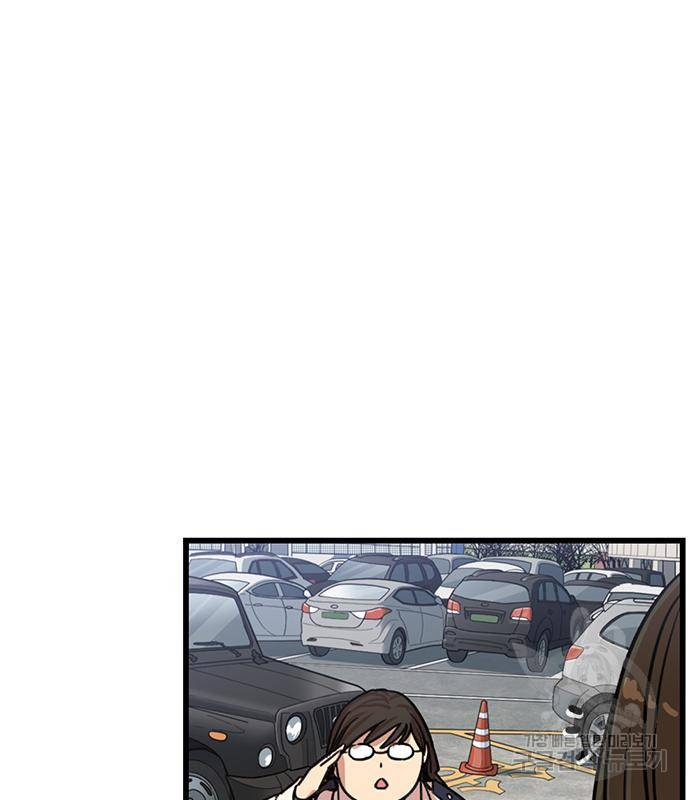 뷰티풀 군바리 343화 12