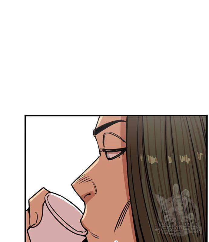 뷰티풀 군바리 343화 27