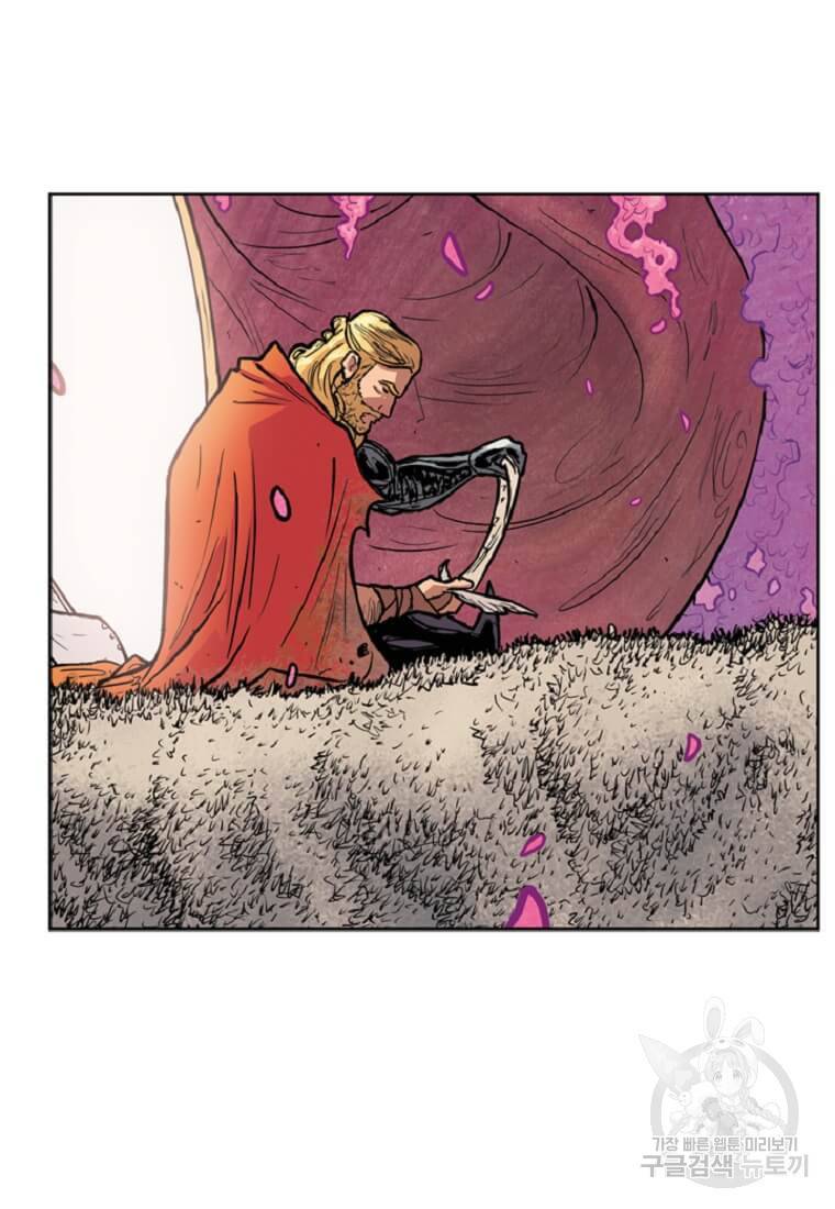 토르 45화 3