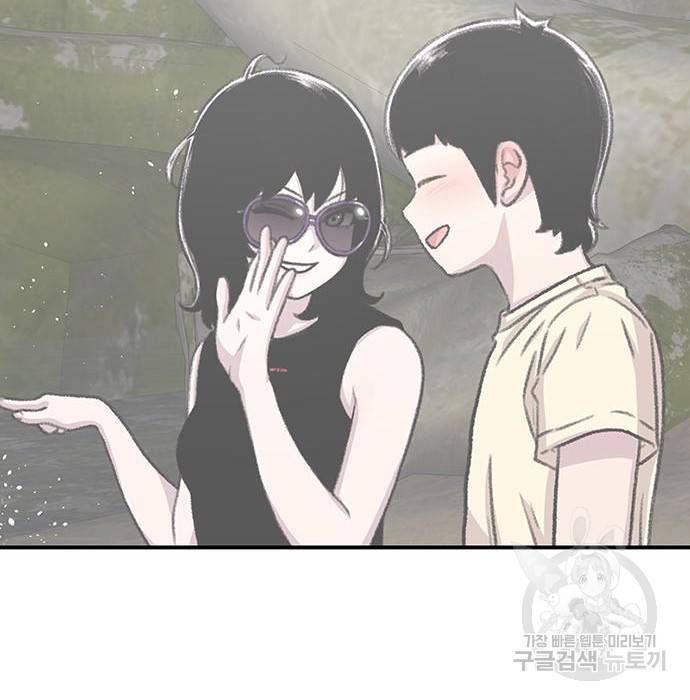 별이삼샵 141화 140