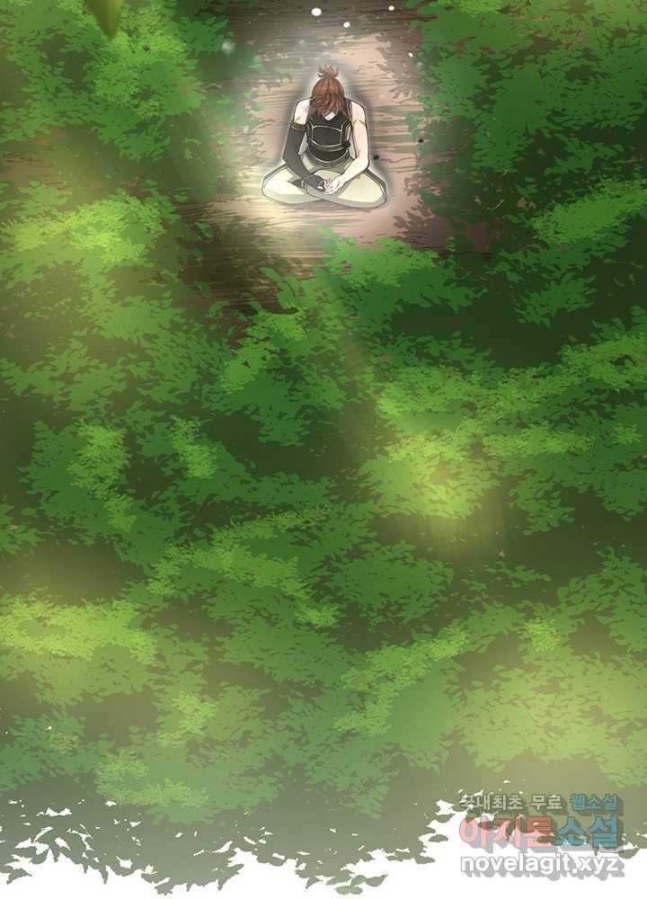 끝이 아닌 시작 155화 25