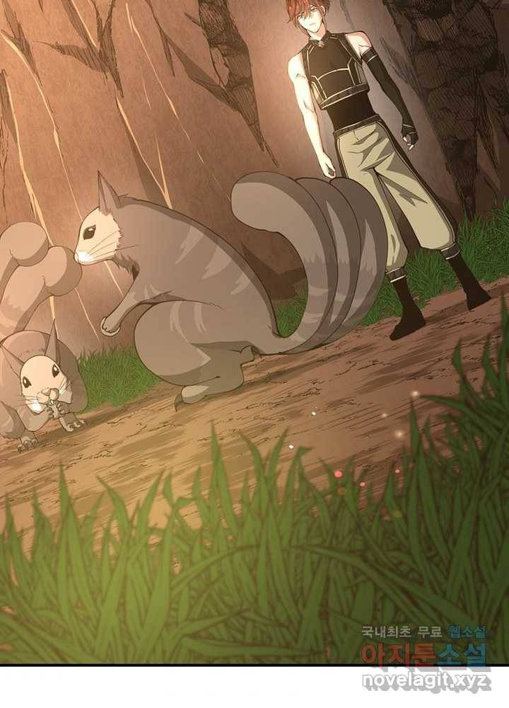 끝이 아닌 시작 155화 106