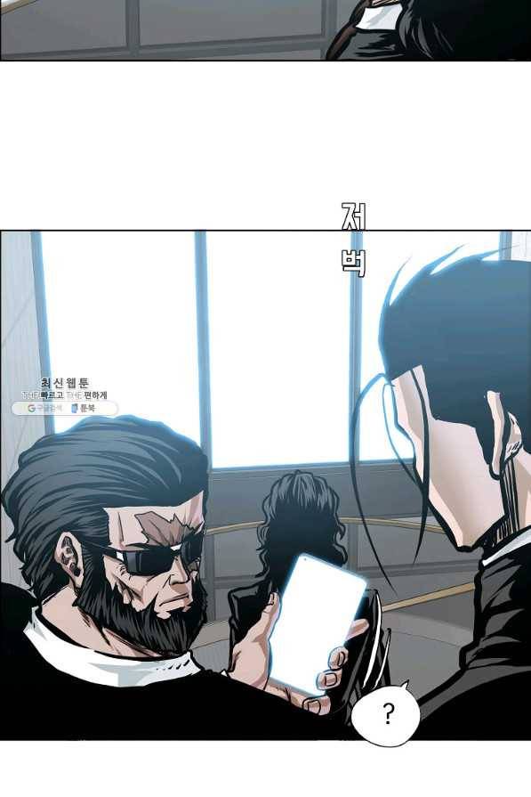 보스 인 스쿨 시즌 3 51화 31