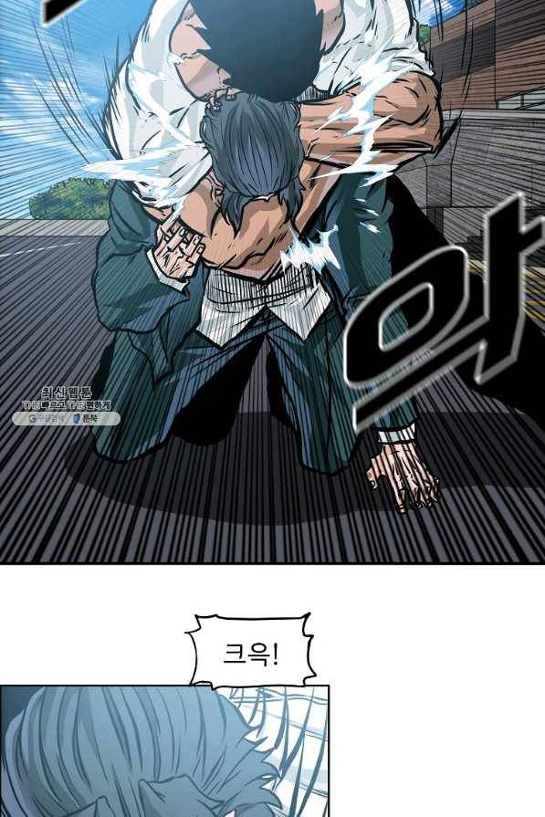 보스 인 스쿨 시즌 3 51화 65