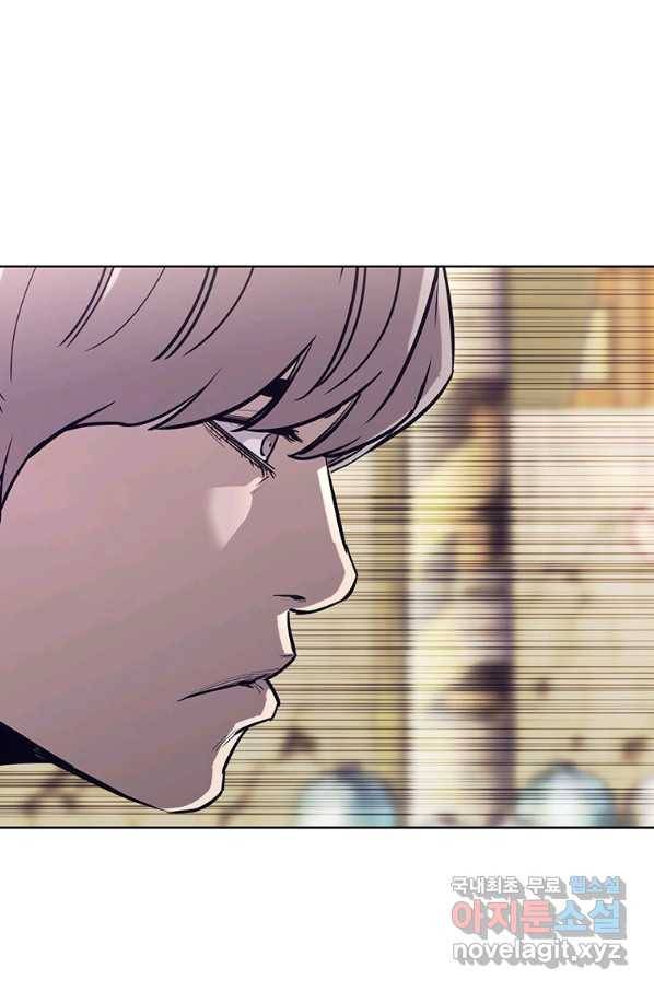 귀싸대기 46화 94