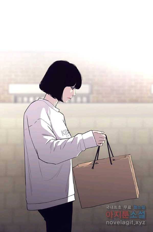 귀싸대기 46화 136