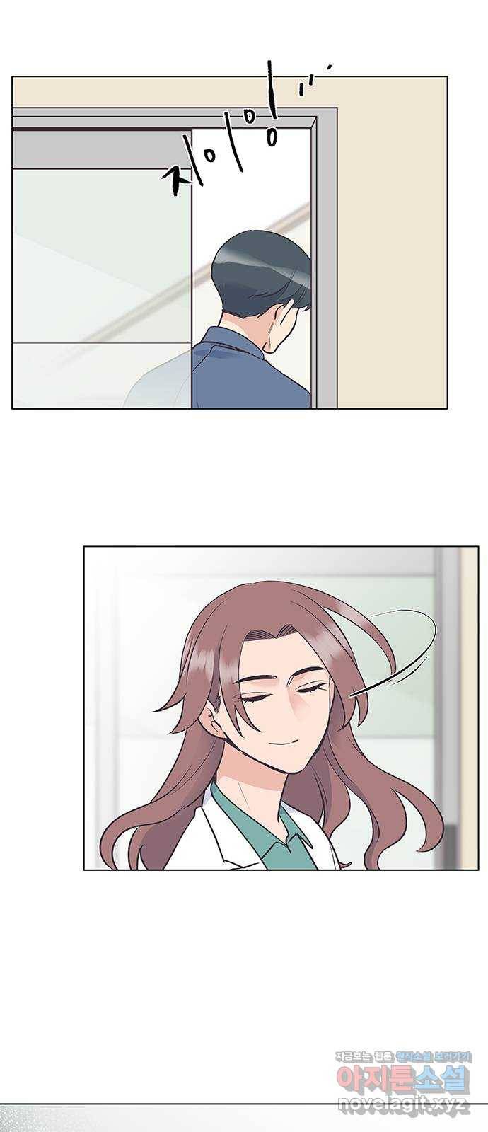 보듬보듬 31화 : 허물어진 기억 20