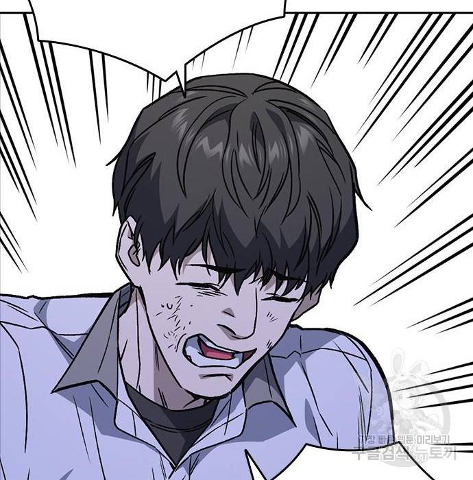 스터디그룹 시즌2 51화 13