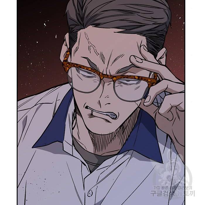 스터디그룹 시즌2 51화 23