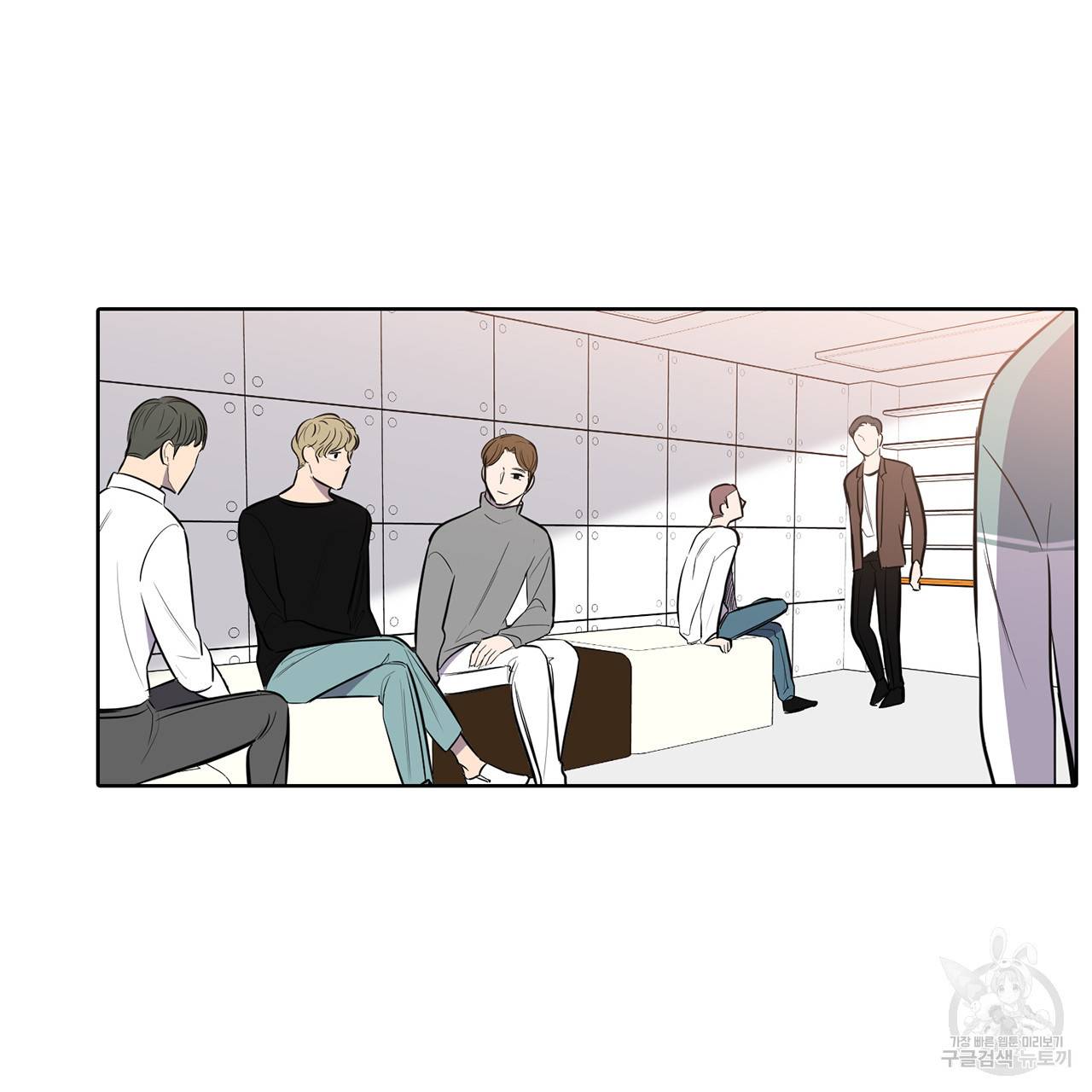 거짓말쟁이 연인 46화 24