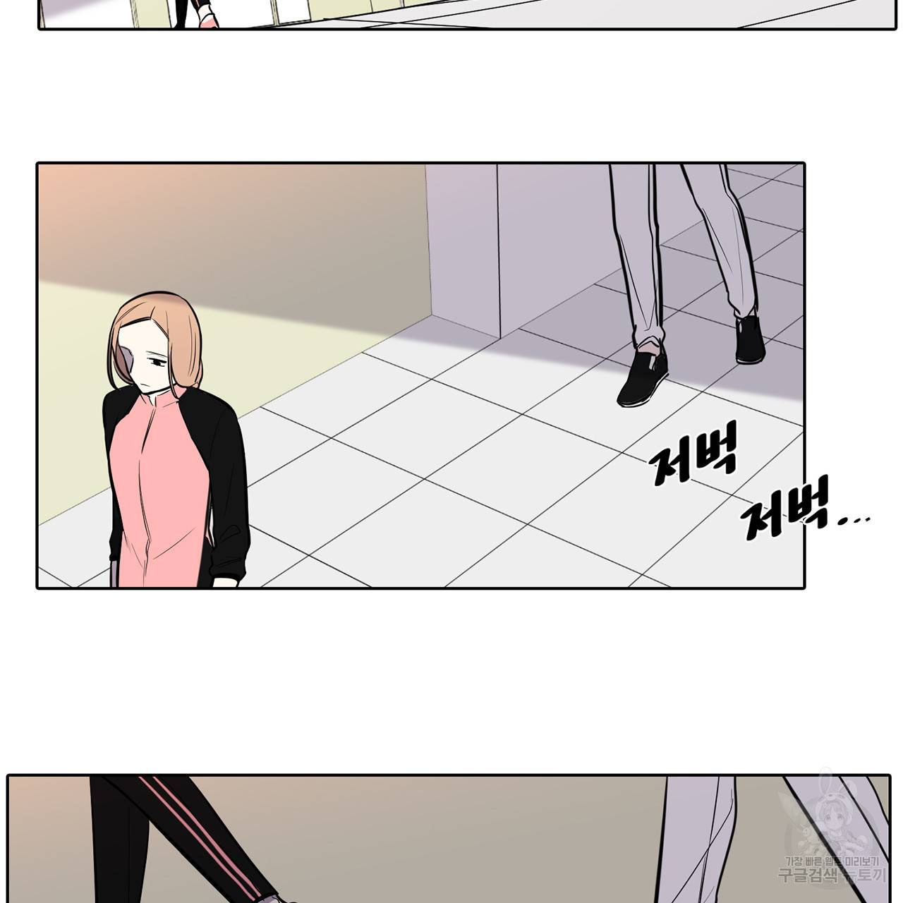 거짓말쟁이 연인 46화 35