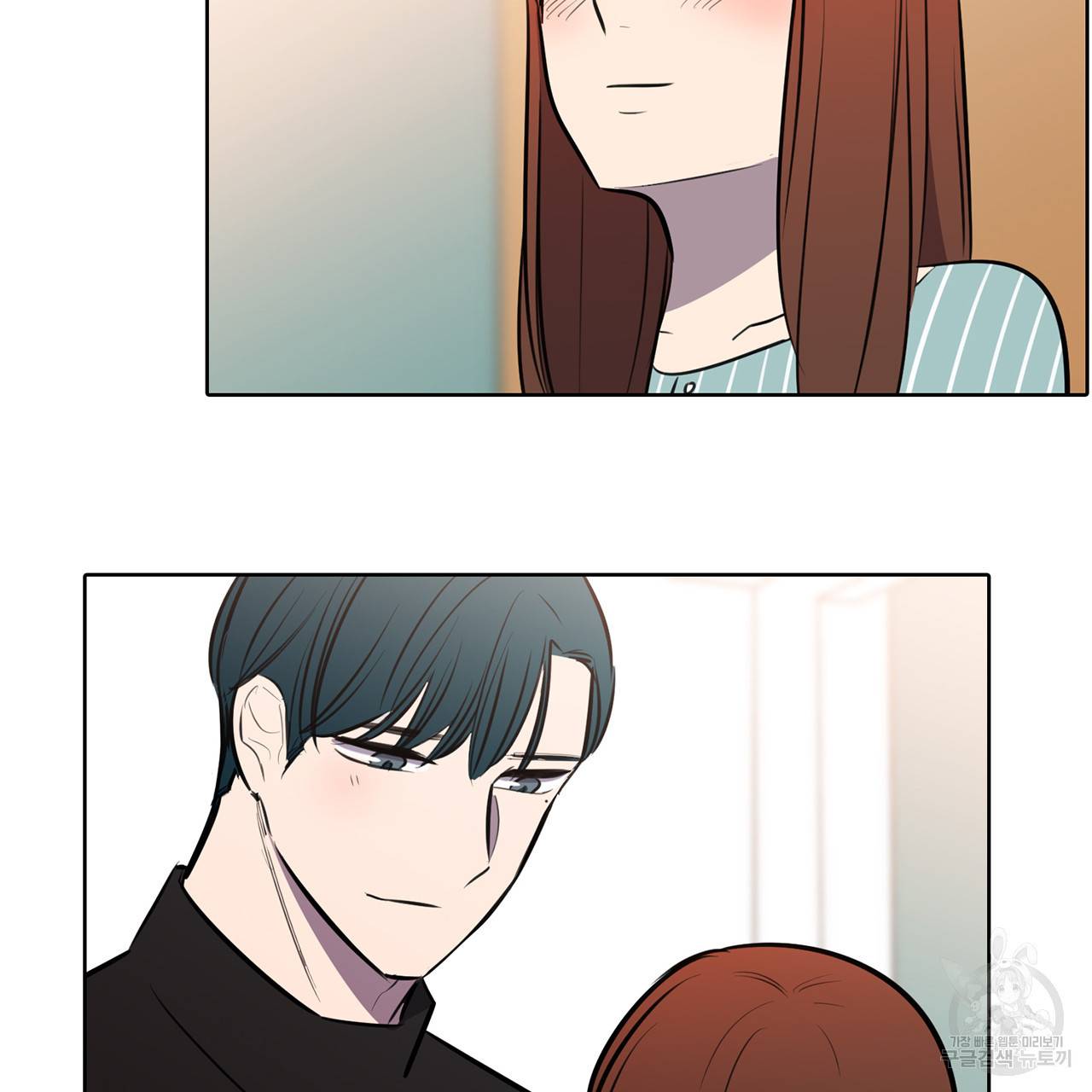 거짓말쟁이 연인 51화 44
