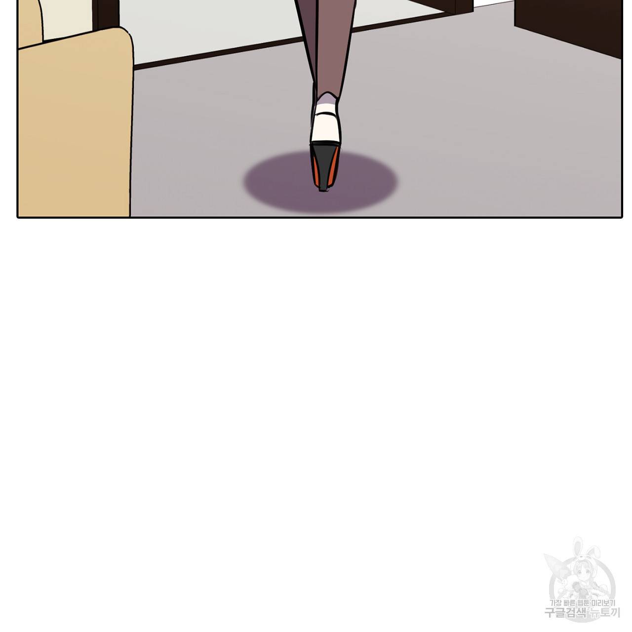 거짓말쟁이 연인 51화 51