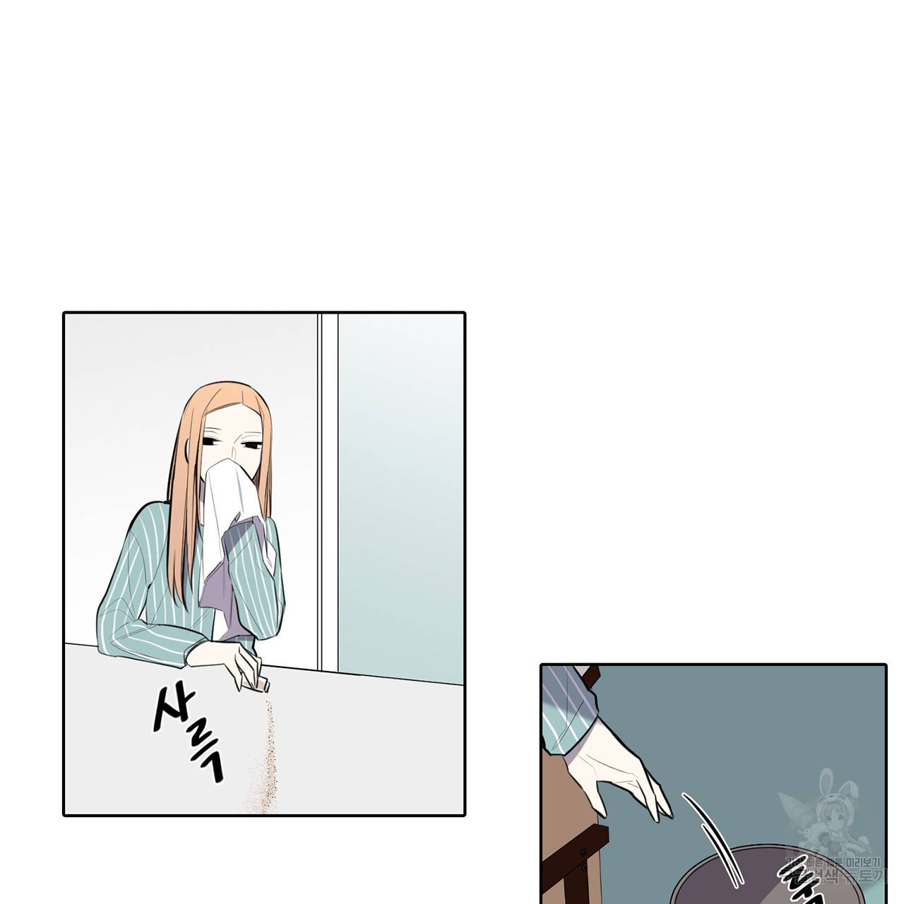 거짓말쟁이 연인 56화 30