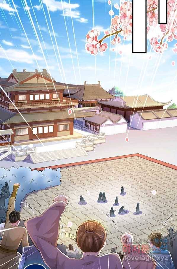 과로환생전기 61화 39