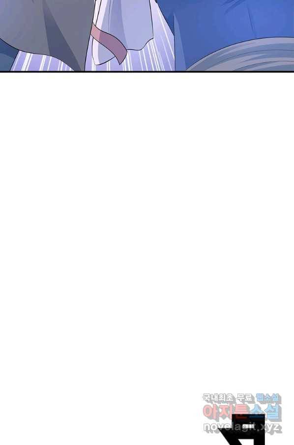 과로환생전기 61화 68