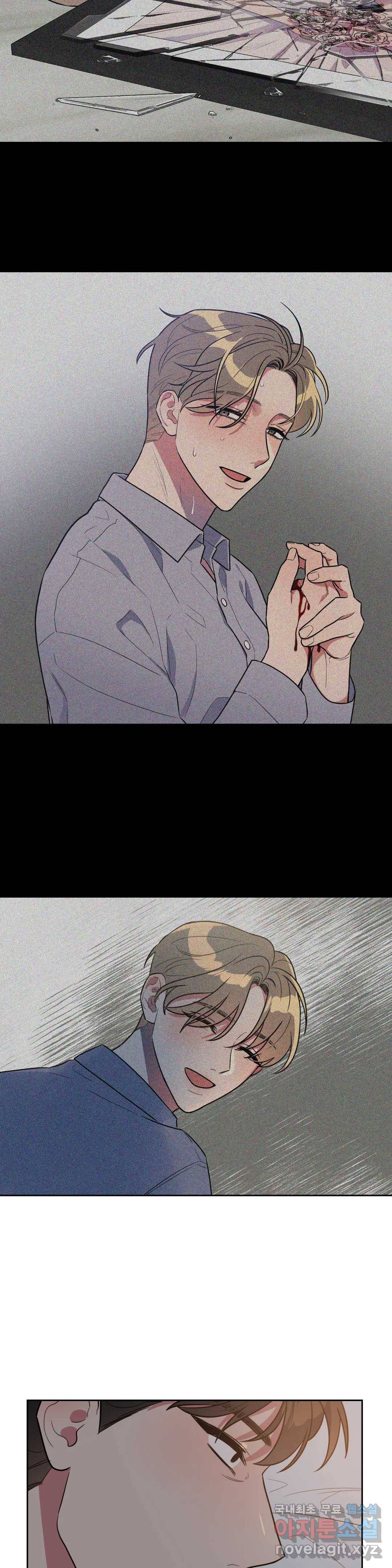 쓰레기를 위하여 63화 20