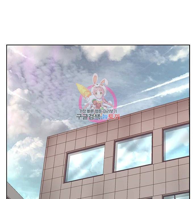 약한영웅 204화 1