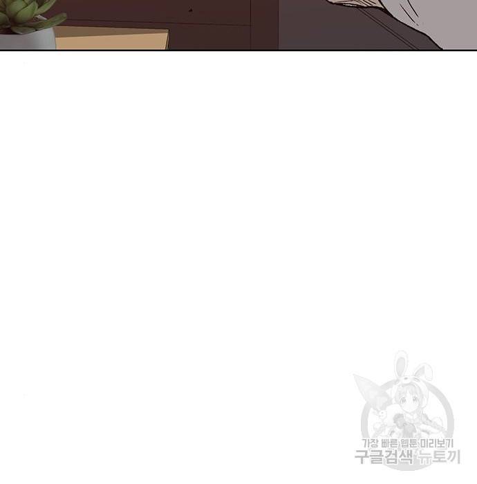 약한영웅 204화 28